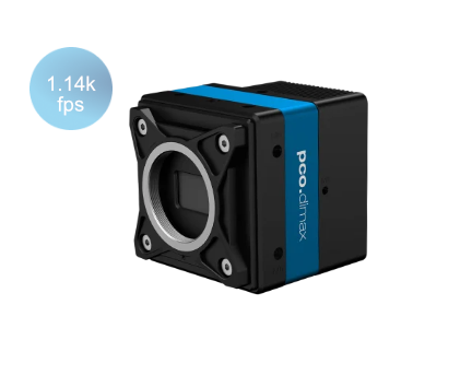 pco.dimax cs8