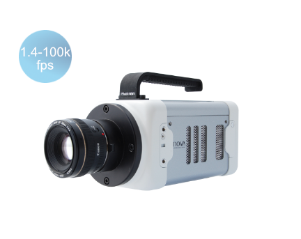 FASTCAM Nova Modell R2